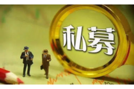 西平对付老赖：刘小姐被老赖拖欠货款